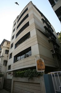 chabad house